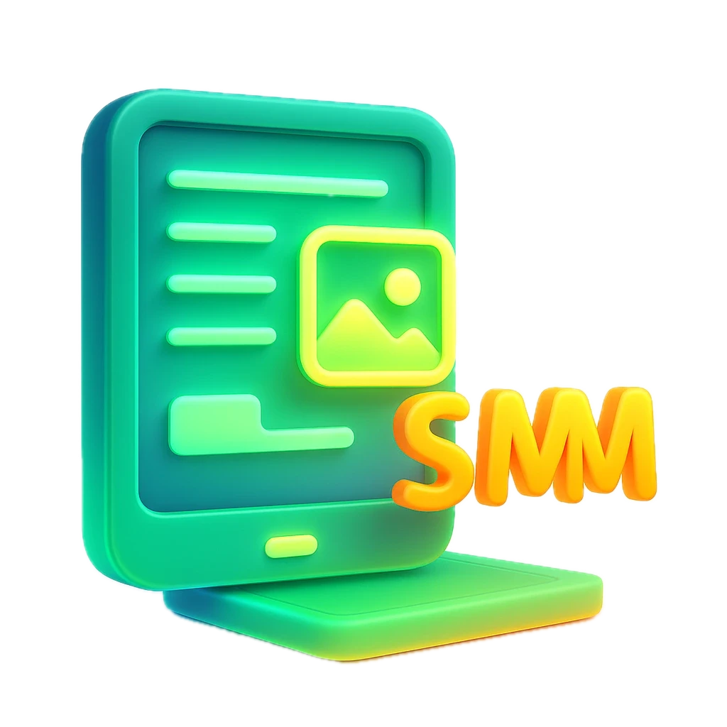 Контент план